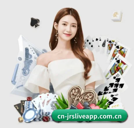 jrs直播吧 APP 界面